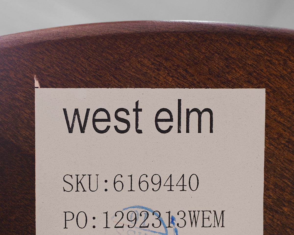 West Elm "Mitchell" Cocktail Tables