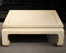Ethan Allen Dynasty Square Coffee Table