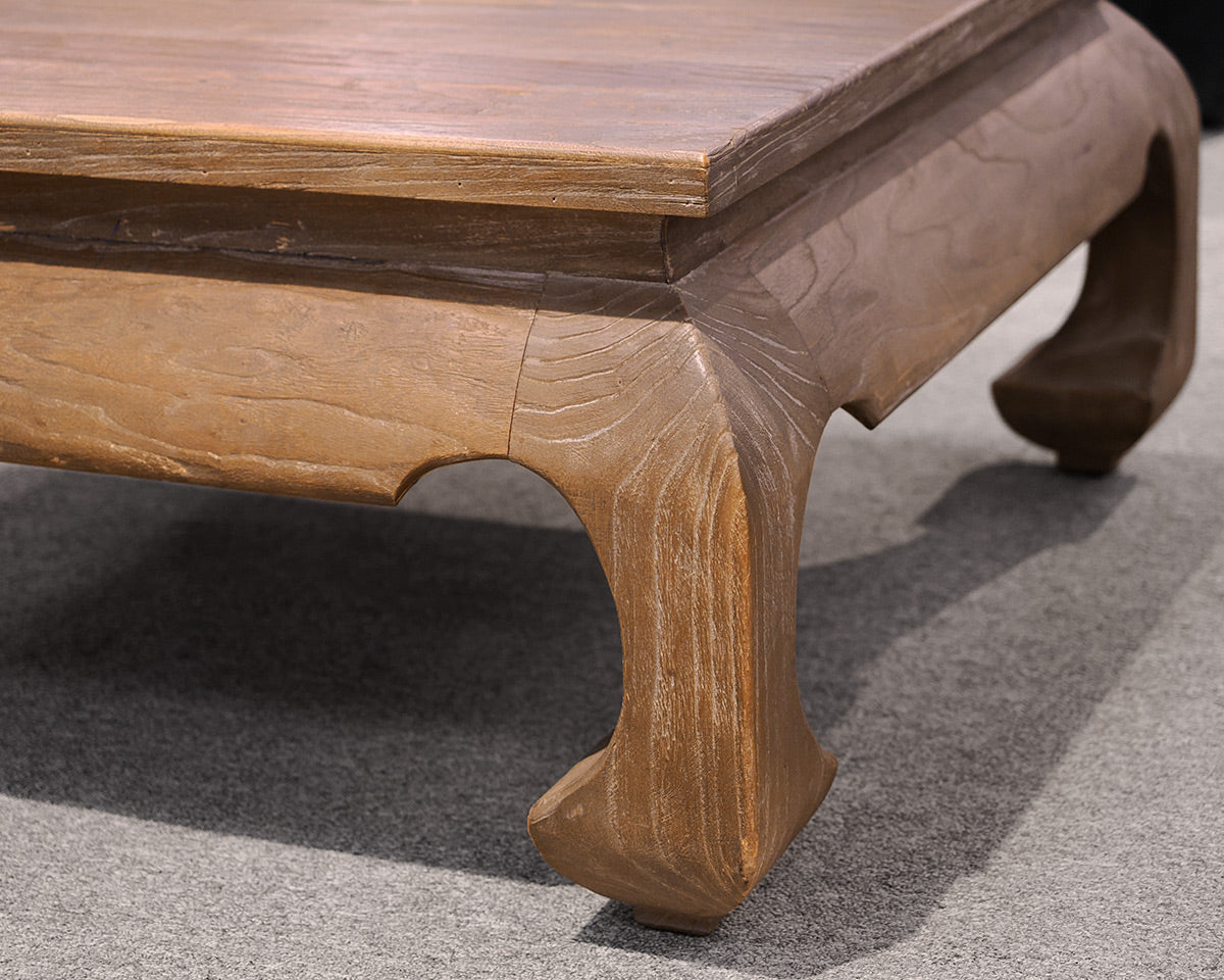 Asian Style Cocktail Table
