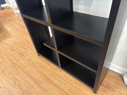 Asymmetrical Black Bookcase