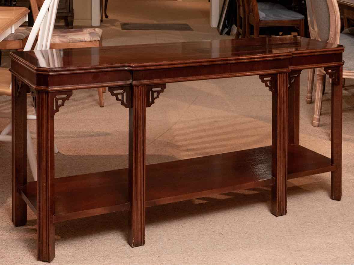 Lane Furniture Mahogany Chinoiserie Style  Console Sofa Table