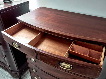 Heritage Henredon 5 Drawer Mahogany Bow Front Chest