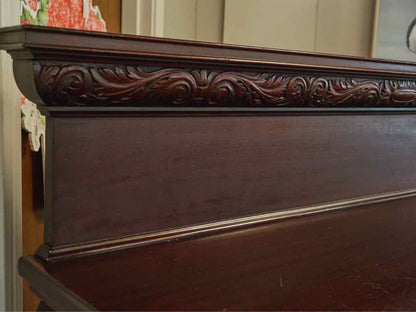 Carved Open Server with Backsplash in Dark Finish Mahogany