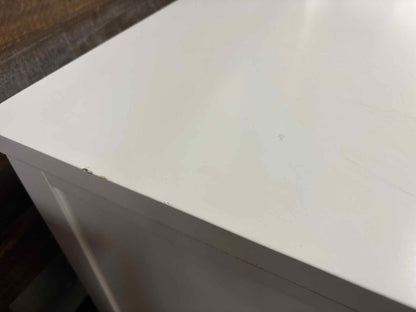 Decorative 4-Drawer White Chest