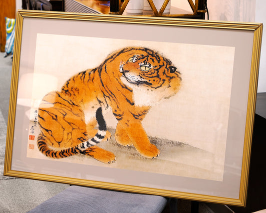 Sitting Tiger