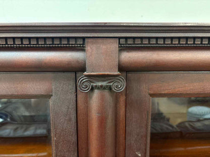 Geo. C. Flint Co. Display Cabinet